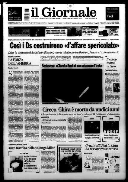 Il giornale : quotidiano del mattino